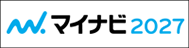 マイナビ