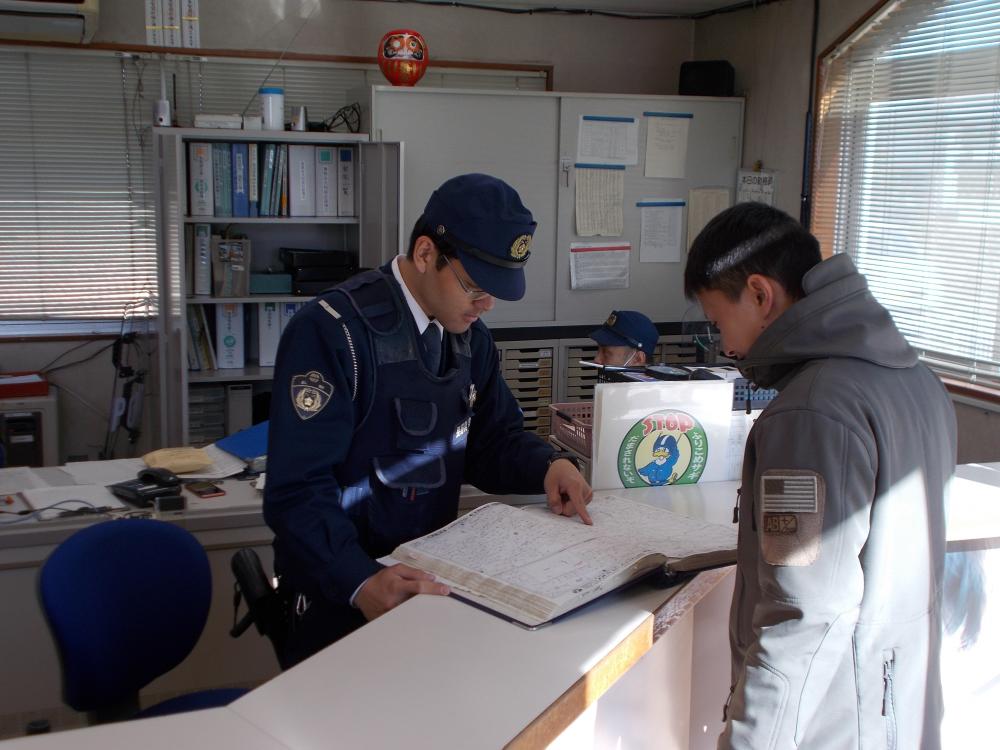 長野中央警察署に所属するRSの写真