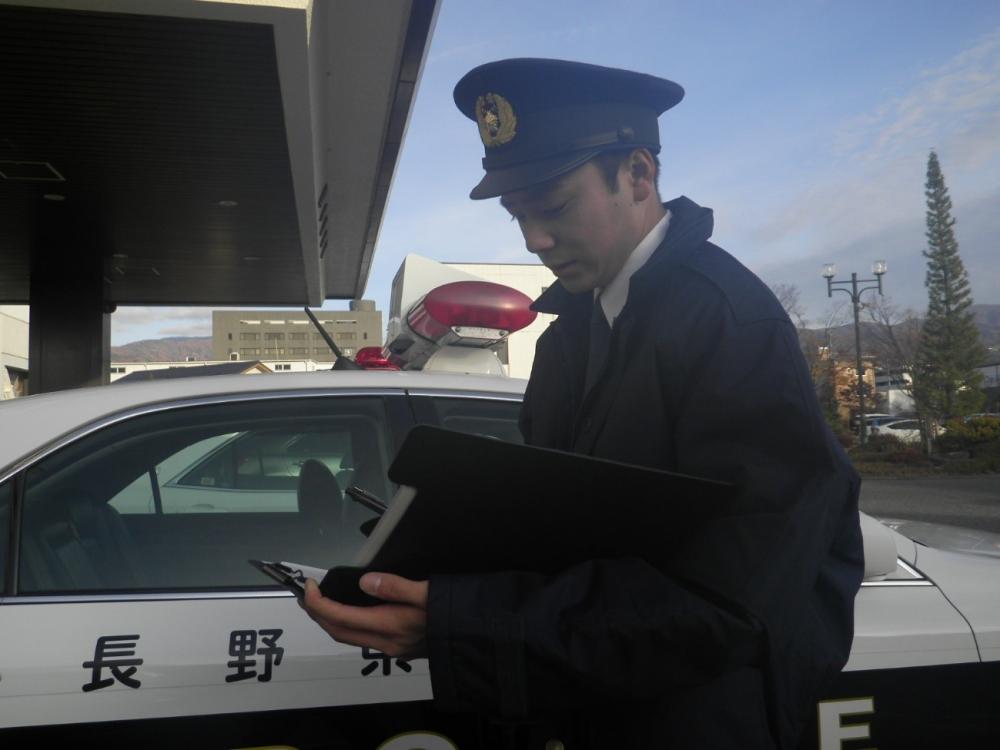 松本警察署に所属するRSの写真