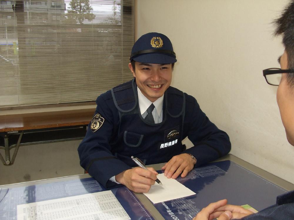 安曇野警察署に所属するRSの写真