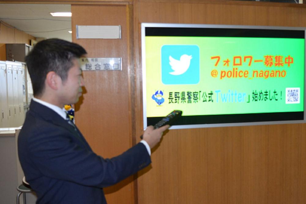 広報相談課(情報公開・文書管理係)に所属するRSの写真