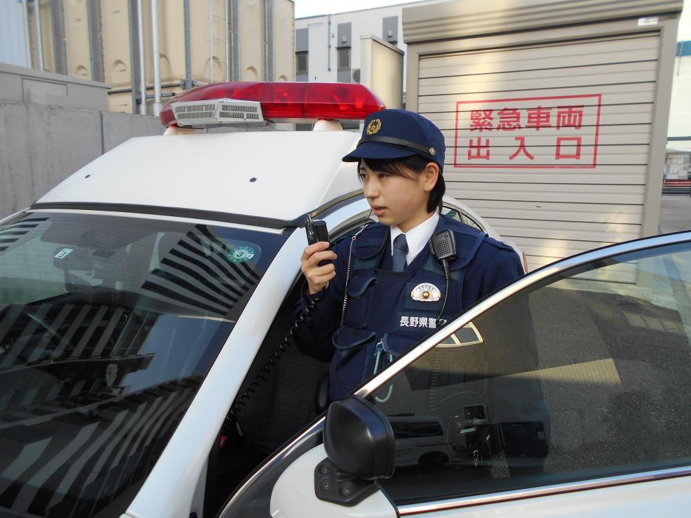 長野中央警察署(交番)に所属するRSの写真