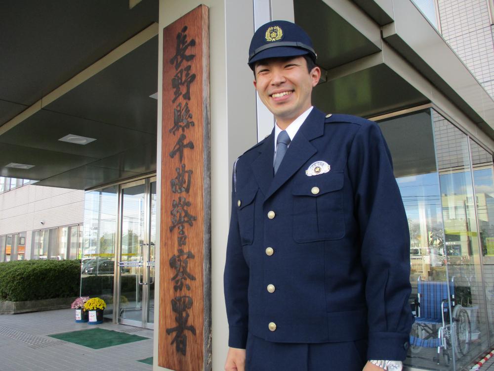 千曲警察署(交番)に所属するRSの写真