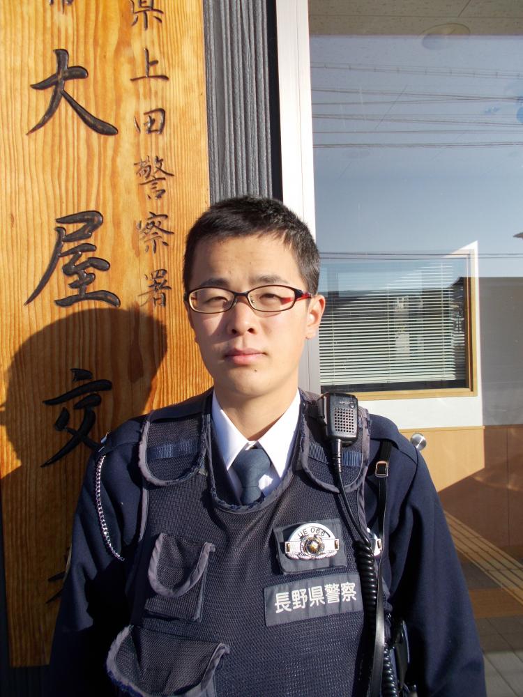 先輩メッセージ 詳細 長野県警察採用サイト 先輩メッセージ 詳細 長野県警察採用サイト