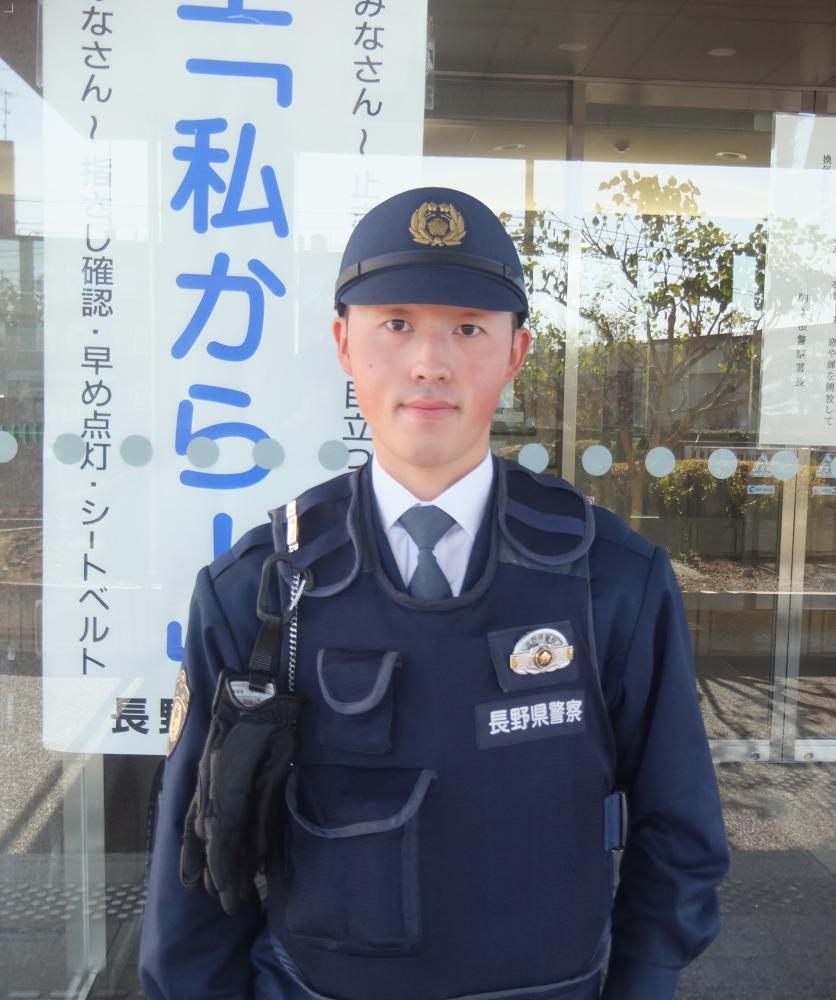 先輩メッセージ 長野県警察採用サイト