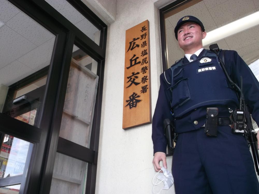 先輩メッセージ 長野県警察採用サイト 先輩メッセージ 長野県警察採用サイト