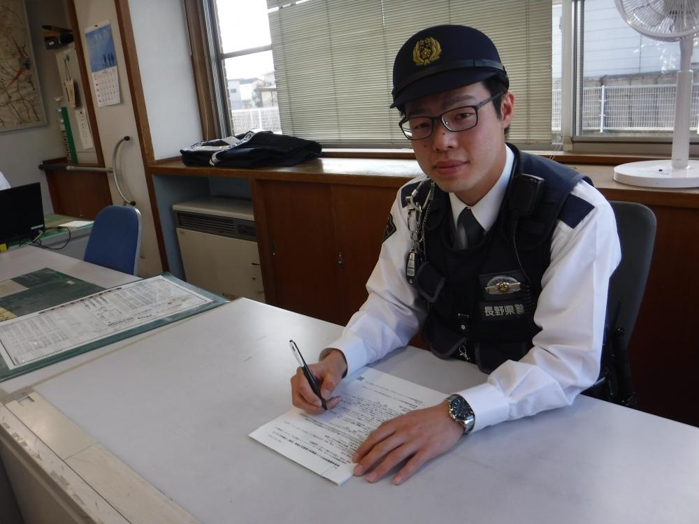 岡谷警察署(交番)に所属するRSの写真