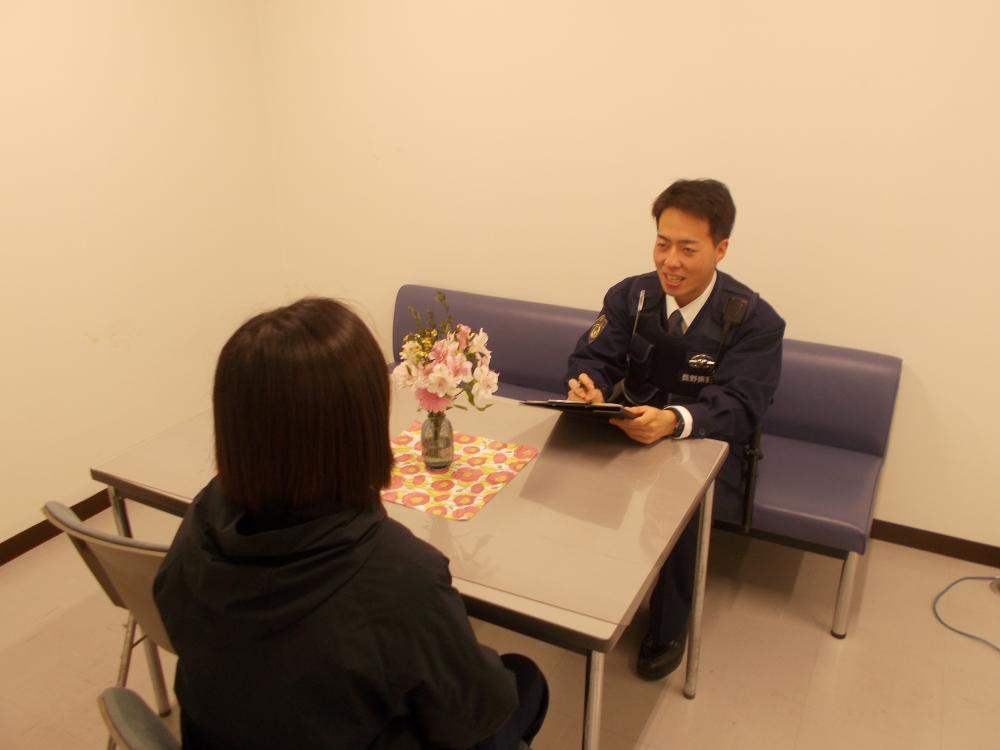 長野中央警察署(交番)に所属するRSの写真