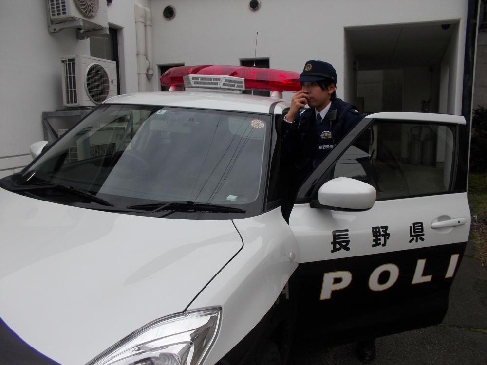 飯山警察署(交番)に所属するRSの写真