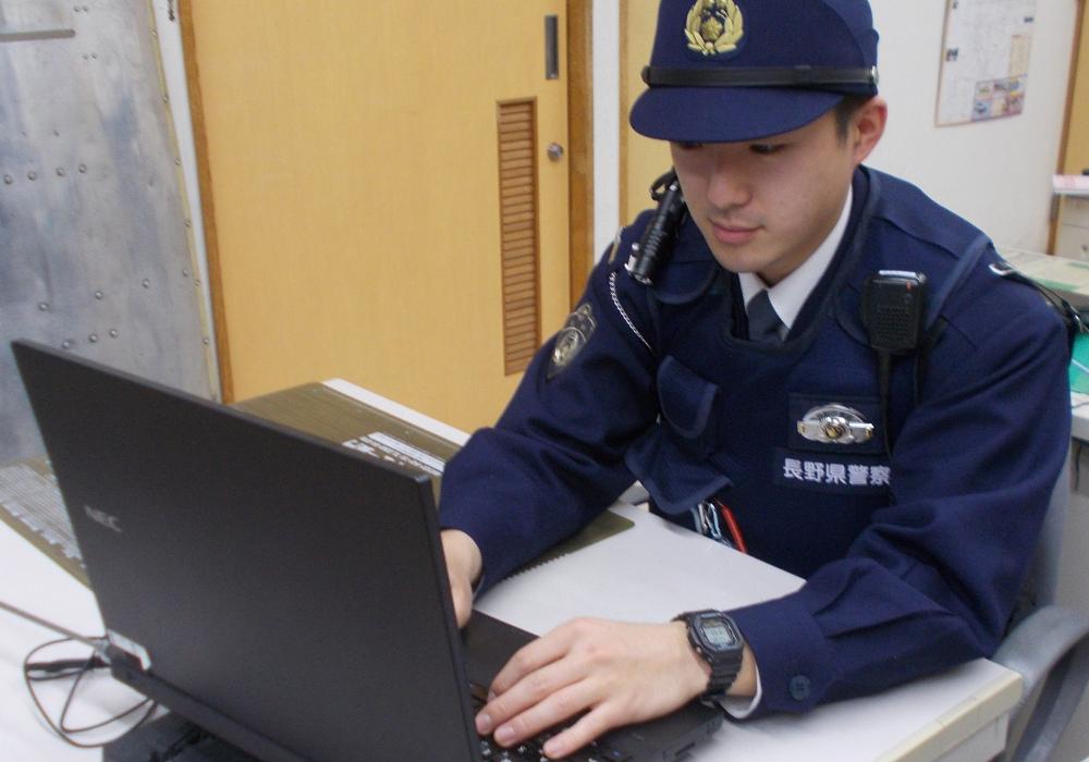 長野南警察署(交番)に所属するRSの写真