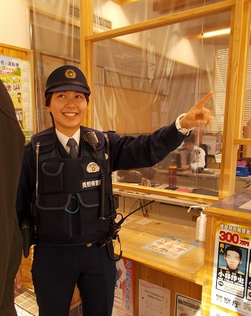 茅野警察署(交番)に所属するRSの写真