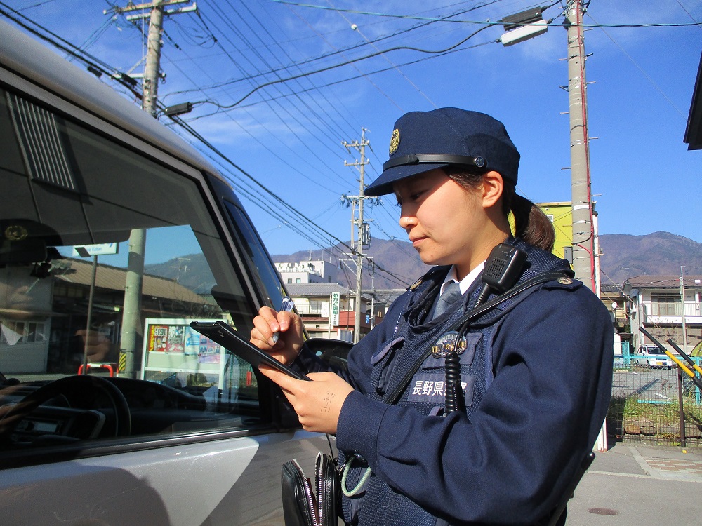 上田警察署(交番)に所属するRSの写真