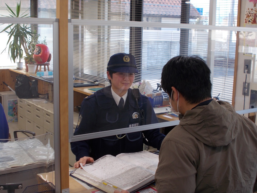 松本警察署(交番)に所属するRSの写真
