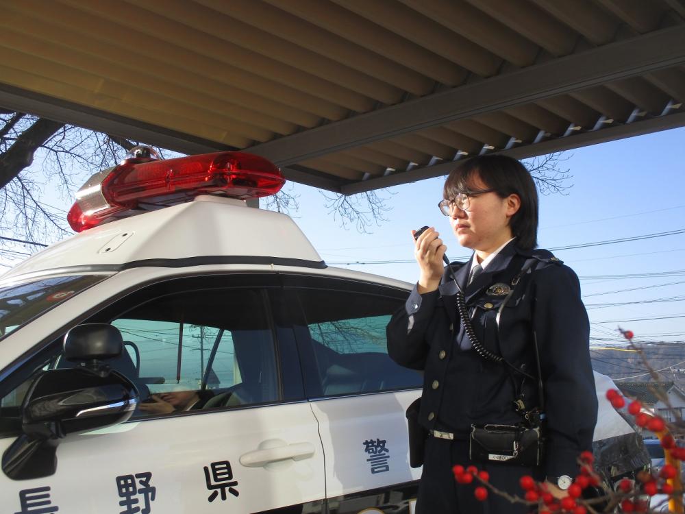 安曇野警察署(総務課)に所属するRSの写真
