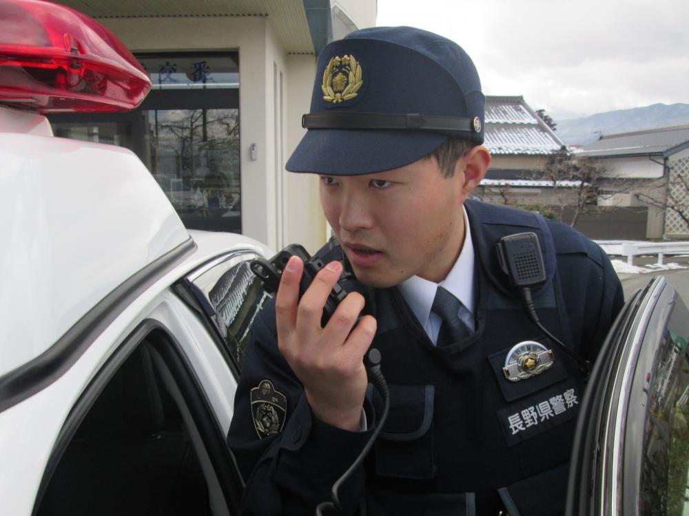 飯田警察署(交番)に所属するRSの写真