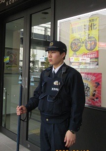 長野中央警察署(交番)に所属するRSの写真