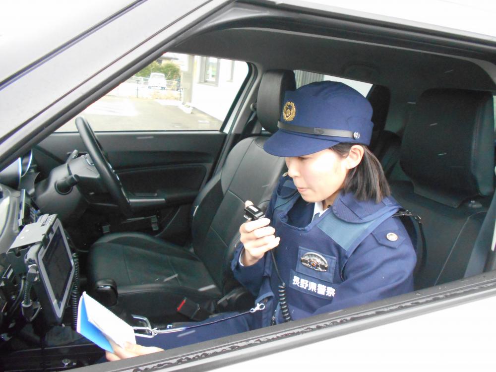 中野警察署(交番)に所属するRSの写真