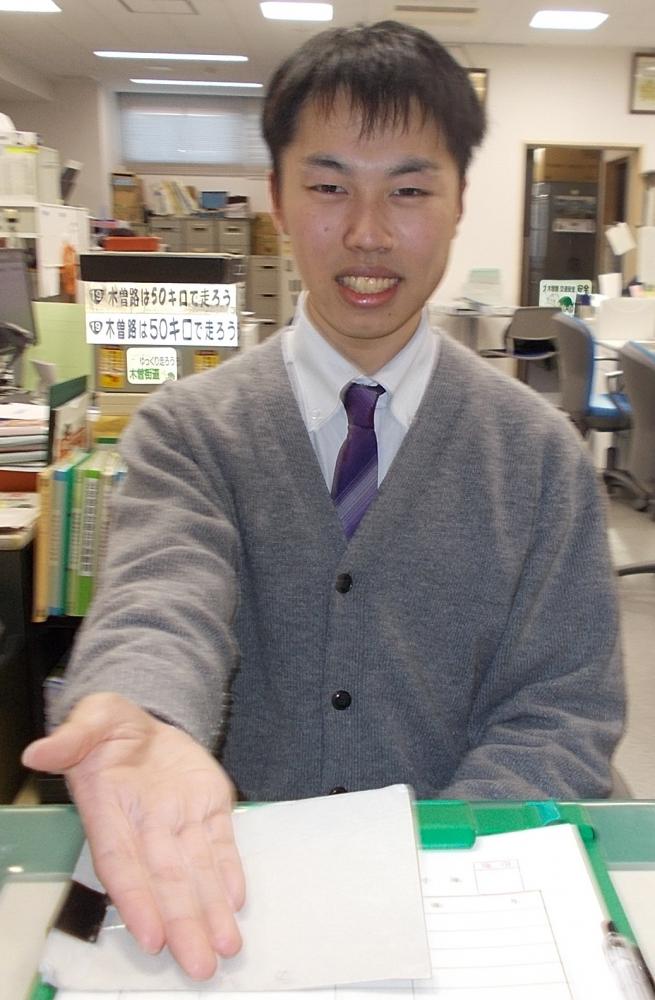 木曽警察署(地域・交通課)に所属するRSの写真