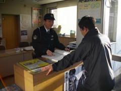長野中央警察署に所属するRSの写真