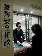 諏訪警察署に所属するRSの写真