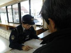松本警察署に所属するRSの写真