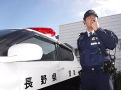 松本警察署に所属するRSの写真