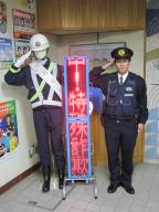 安曇野警察署に所属するRSの写真